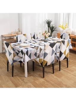 House of Quirk - Dining Table Cloth Dust Kitchen Decor 1 Table Cover + 6 Chair Cover- Classic Beige