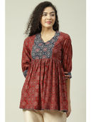 Rust color option, Sold out