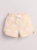Beige color option, Sold out