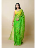 Green color option, Sold out