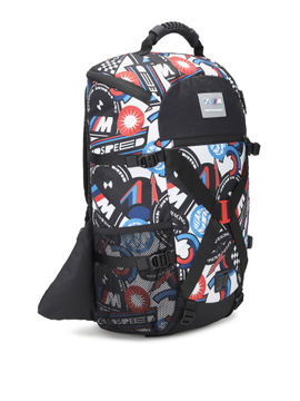 bmw mms statement backpack
