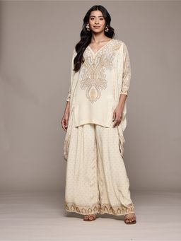 Ritu Kumar - Beige Arith Kurta with Pant (Set of 2)