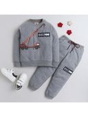 Grey color option