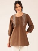 Brown color option, Sold out
