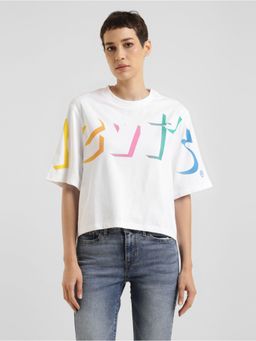 Levi's - Womens Brand Logo Relaxed Fit T-Shirt