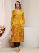 Mustard color option, Sold out