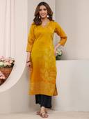 Mustard color option