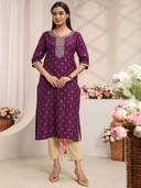 Burgundy color option, Sold out