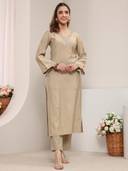 Beige color option, Currently selected