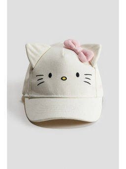 H&M - Kids White Cotton Cap