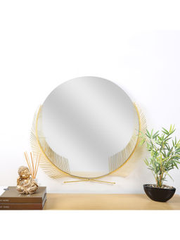 HomeTown - Aruba Iron and Glass Feather Wall Mirror In Gold