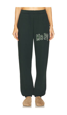 Museum of Peace and Quiet - University Sweatpants