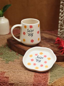 WEAVING HOMES - Sabr Mug & Handmade Dessert Plate Microwave & Dishwasher Safe