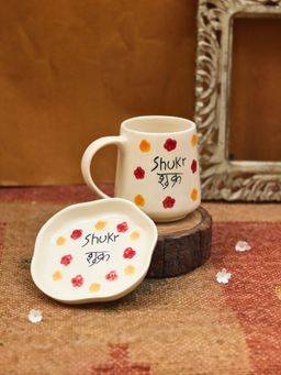 WEAVING HOMES - Shukr Mug & Handmade Dessert Plate Microwave & Dishwasher Safe