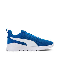 Puma - Anzarun Lite Kids Shoes