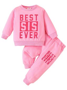 Kuchipoo - Pink Blended Fabric Printed T-Shirt with Joggers (Set of 2)