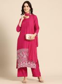Pink color option, Sold out
