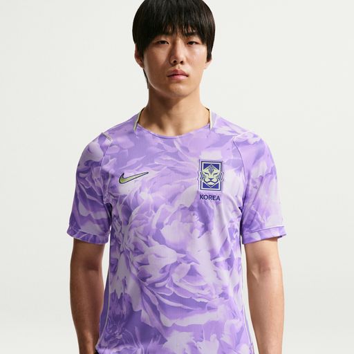Korea 2026 Stadium Away - Nike Korea 2026 Stadium Away Men's Dri-FIT Football Replica Jersey