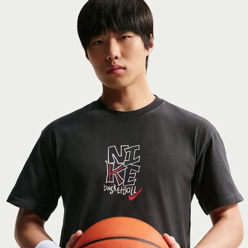 Nike - Men's Basketball T-Shirt