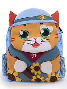 Filli & Me - Multi-Color Polyester Character Gardener School Backpack