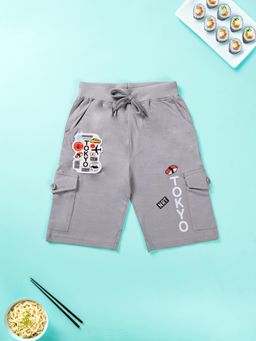 KiddoPanti - Grey Printed Shorts