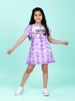 KiddoPanti - Lavender Ombre Dress