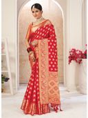 Red color option, Sold out