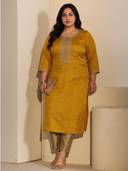 Mustard color option, Currently selected