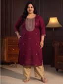 Maroon color option