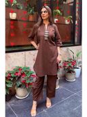 Brown color option, Sold out