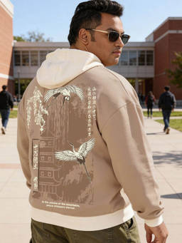 Bewakoof - Men's Ginger Root Brown Paradise Graphic Printed Oversized Plus Size Hoodies