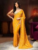 Mustard color option
