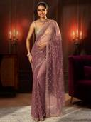 Mauve color option, Sold out
