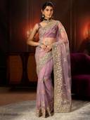 Mauve color option, Currently selected