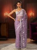 Lavender color option
