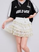 Beige color option, Currently selected