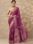 Mauve color option, Currently selected