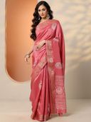 Pink color option