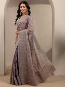 Lavender color option, Currently selected