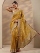 Mustard color option
