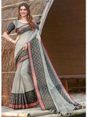 Grey color option, Sold out