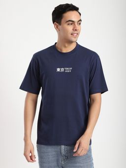 R&B - Cotton Relaxed Fit Crew Neck Graphic Print Men Blue T-Shirt