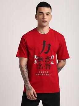 R&B - Cotton Relaxed Fit Crew Neck Graphic Print Men Red T-Shirt