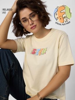The Souled Store - Relaxed Stfu Beige T-Shirt