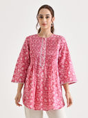 Pink color option, Sold out