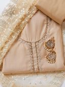 Beige color option, Sold out, Currently selected