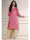 Pink color option, Sold out, Currently selected