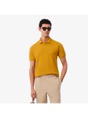 Yellow color option, Sold out