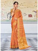 Orange color option, Sold out, Currently selected