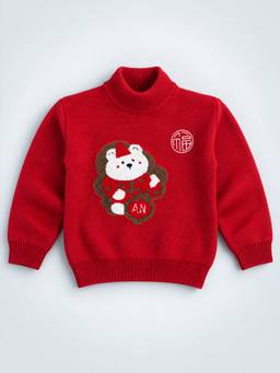 Little Surprise Box - Red White Bear Knitted Winter Christmas Sweater